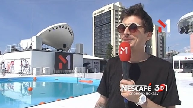 Що таке «білд»?