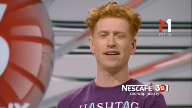 Що таке «гайд»?