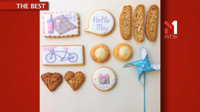 The Best. Food-стартап