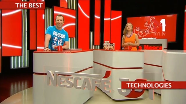 The Best. «Розумний» смітник