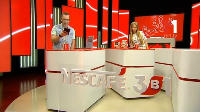 ЦИФРИ ТА ФАКТИ: найбільша фотографія у світі