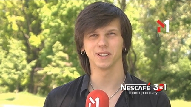 Що таке «брофі»?