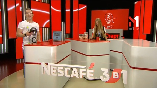 LIFESTYLE: Велодоріжка вздовж усієї Європи