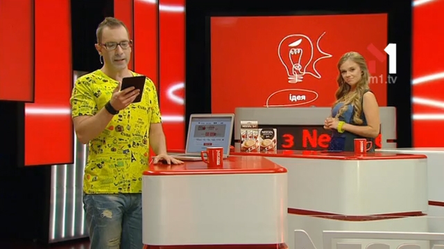 TECHNOLOGIES: Найменший в світі мобільний телефон