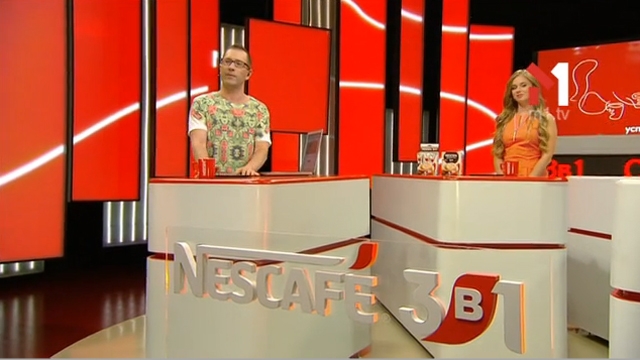 LIFESTYLE: Кіт-хіпстер