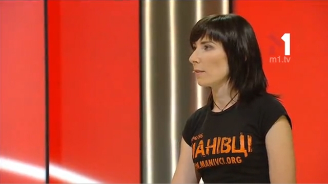 Ступко Софія, переможець конкурсу «Ідея Х» 2011 року