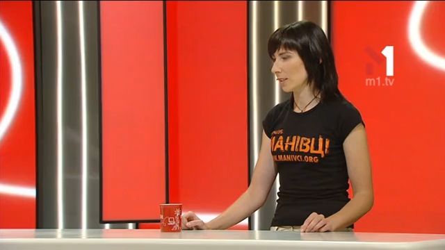 Ступко Софія, переможець конкурсу «Ідея Х» 2011 року