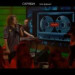 Скрябін – Ти мені не даєш
