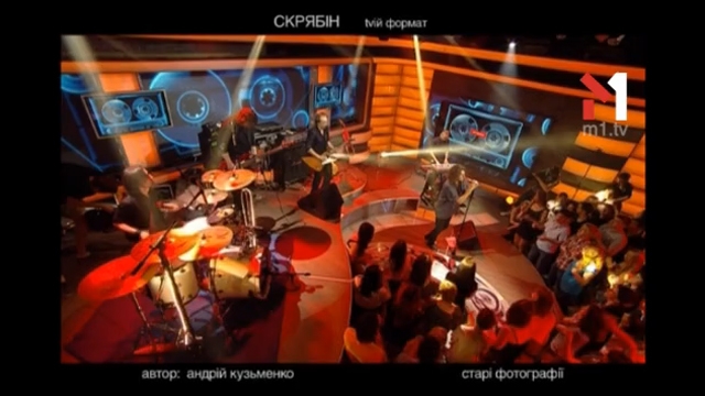 Скрябін – Старі фотографії