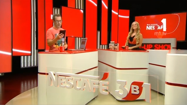 ART: Арт-об’єкти з поліетилену