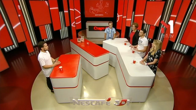 Визначення переможців конкурсу «Nescafe Idea-X» 1