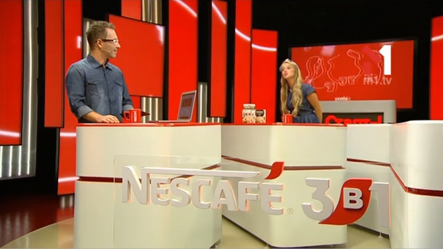 ART: Імпресіоністичні фотороботи