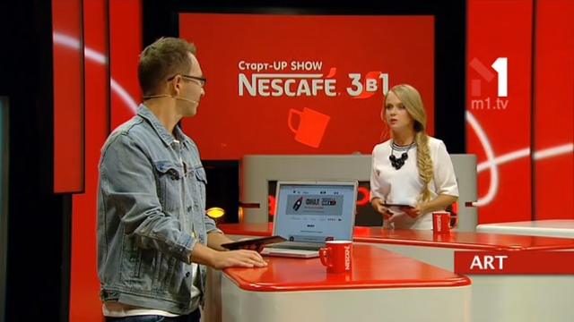 LIFESTYLE: #ThePowerOfMakeup