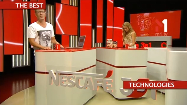 The Best. «Розумний» велосипед