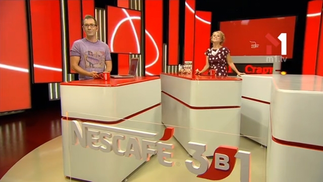 TECHNOLOGIES: найменший електронний самокат