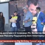 Камеру встановлено на Big Birthday Concert від М1