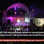Камеру встановлено на кастингу ведучих М1