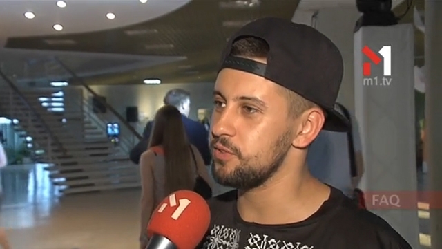 Що таке «хофіс»?