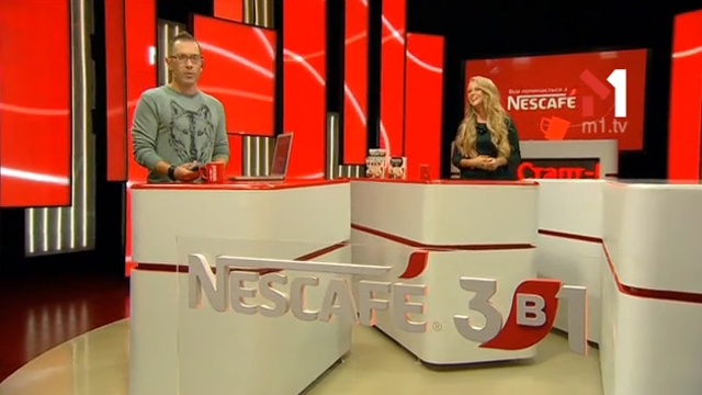 ART: 3D стріт-арт