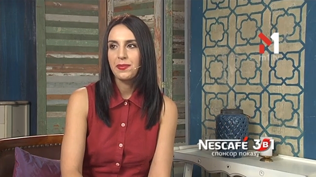 Що таке «хаус-сітінг»?