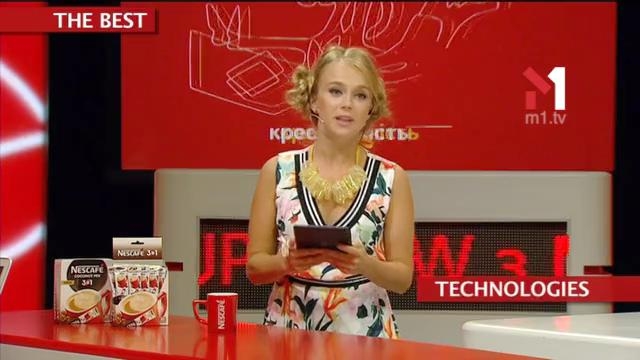 The Best. TECHNOLOGIES: Подорож На Марс