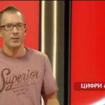 TECHNOLOGIES. Телевізор-Планшет