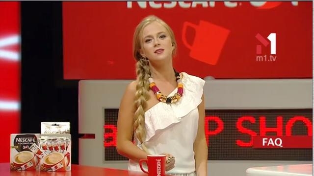 Що таке «бафф»?