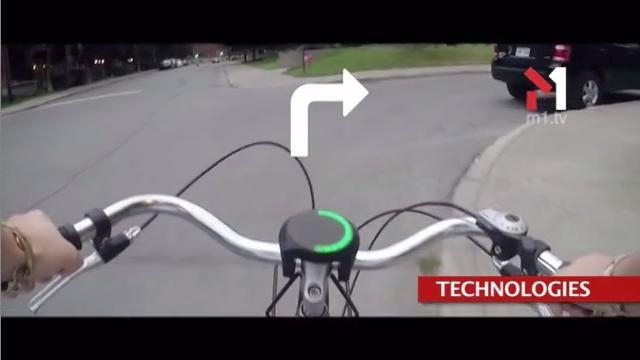 TECHNOLOGIES:навігатор для велосипеда