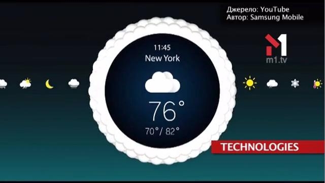TECHNOLOGIES: Годинник Gear S2