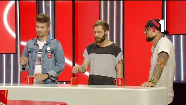 Гурт “The Erised” 2