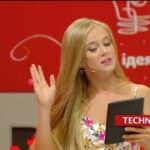 Що таке «Вувузела»?
