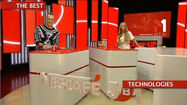 The Best. Пальми, що роздають Wi-Fi