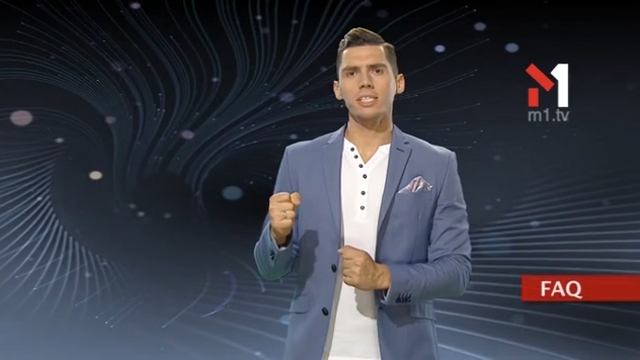 Що таке «термшит»?