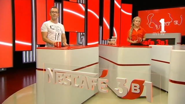 ЦИФРИ&ФАКТИ: найпопулярніший месенджер