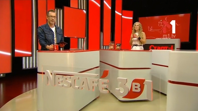 ЦИФРИ&ФАКТИ: готель з криги