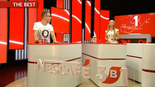 The Best. Гіга-селфі