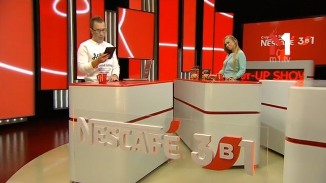 LIFESTILE: будинок майбутнього