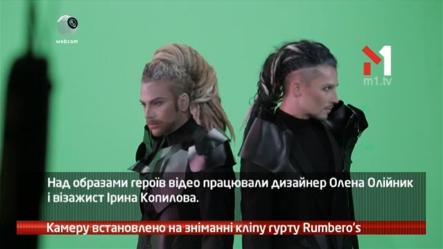 Камеру встановлено на зніманні кліпу гурту Rumbero’s