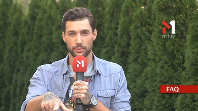 Що таке «розмивання долі»?