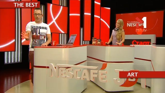 The Best. Селфі замість весільної фотосесії