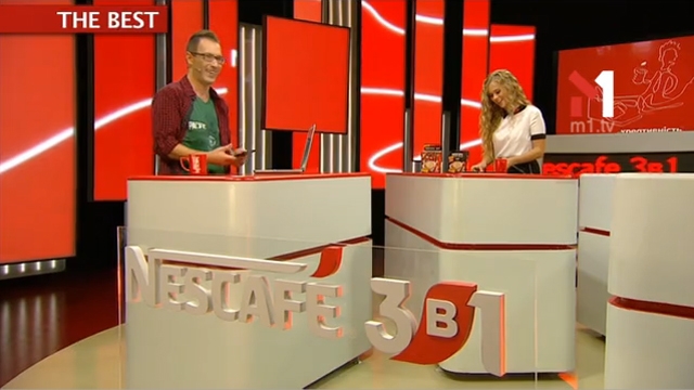 The Best. Фруктова «шкіра»