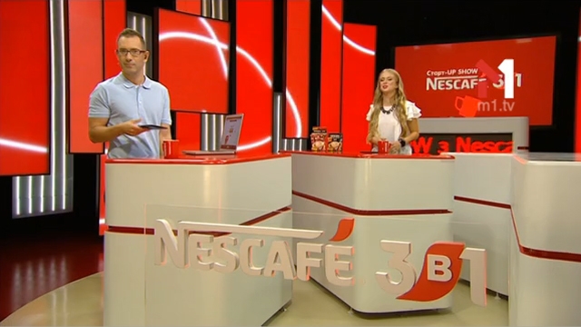 TECHNOLOGIES: «розумна» система безпеки для дому