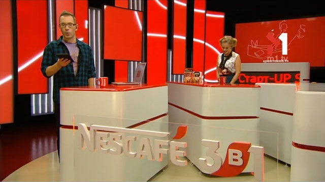 TECHNOLOGIES: Крісло віртуальної реальності