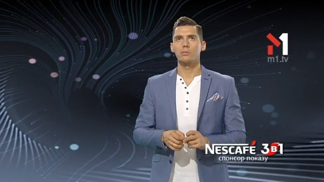 Що таке «бегфі»?