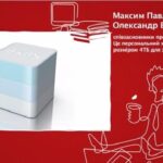 Максим Павлов, Олександр Биков, співзасновники “SKBX” 2