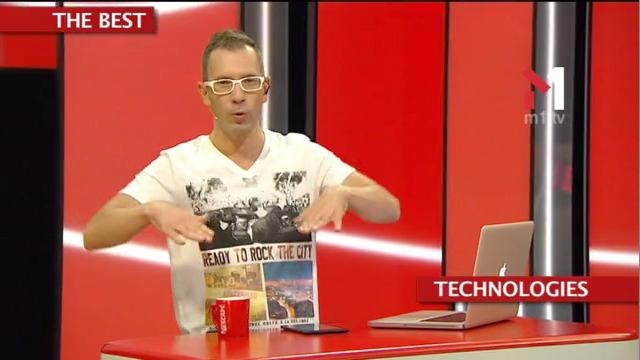 The Best: “розумный” замок