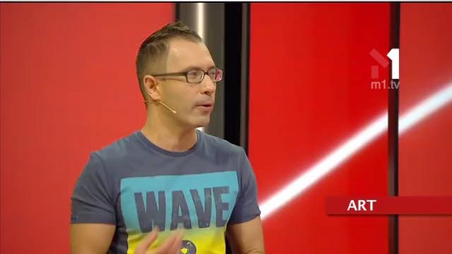 LIFESTILE: коробка з дощем Tempescope