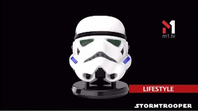 LIFESTILE: Колонка у вигляді штурмовика