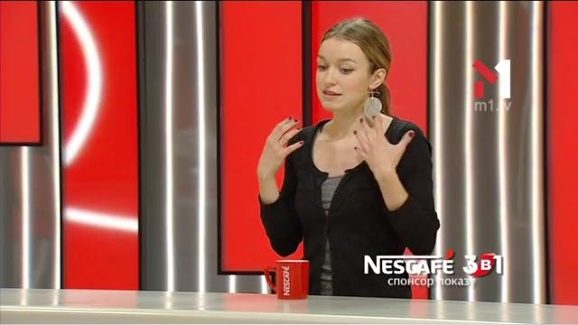 Христина Сиволап, режисер “Давай не сьогодні” 1