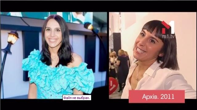 Стиль Джамали